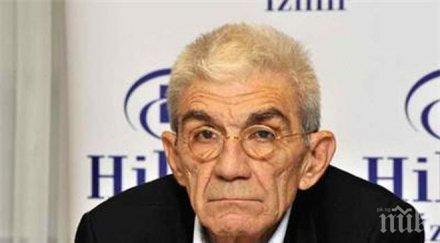 кметът солун македонците българи