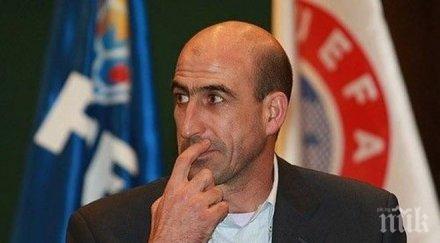 йордан лечков подавам оставката