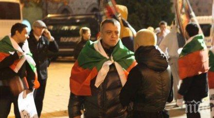 мнима жена набеди бисер миланов ограбил дамата изтри профила снимка