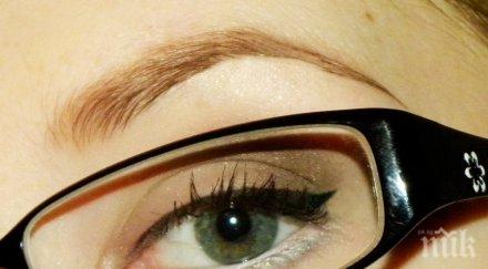 любопитни факта зрението