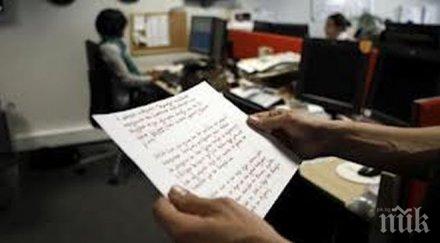 писма заплахи получили медии министерства чехия