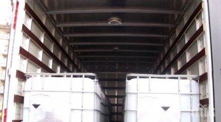 тона нелегален алкохол задържаха митничарите софия