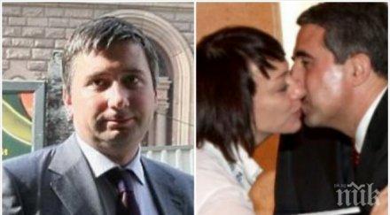 пик прокопиеви гушнаха шестцифрена сума лафка рекламата капитал