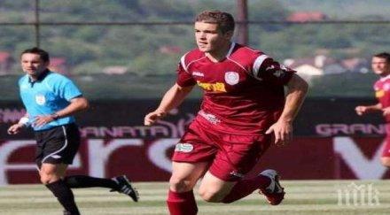 чфр клуж включва борбата серджиу буш вади млн евро