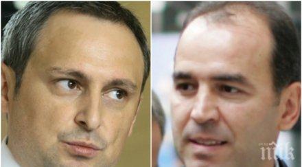 искров шефа фонда гарантиране влоговете банките открийте източи ктб