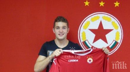 легия варшава дойде буш