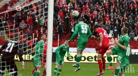 войната продължава цска извади показ неспортсменската игра терминаторите лудогорец видео