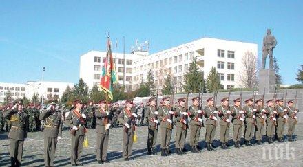 националният военен университет празнува 136 години създаването