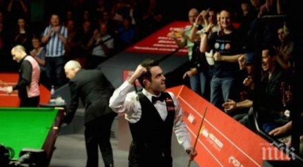 рони осъливан изоставам титлите наваксам