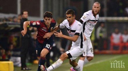 ивайло чочев титуляр равенство палермо