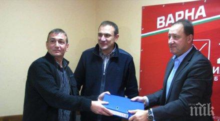 варненци искат създаване зоополиция