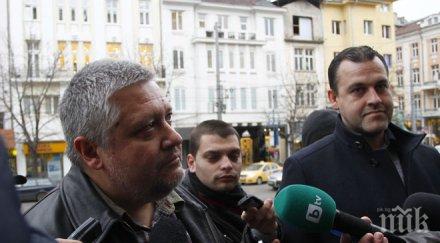 издателят пик недялко недялков прокуратурата разследва доходите антоанета цонева асен генов константин павлов николай стайков готвим сигнал каолин иво