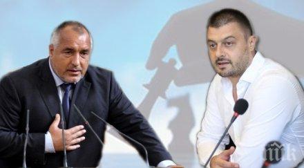 бареков ексклузивно пик споделих председателя енп дол бойко борисов взел правилно решение поддава срамния рекет патриотите