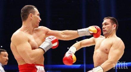 кобрата обявява плановете бъдещето