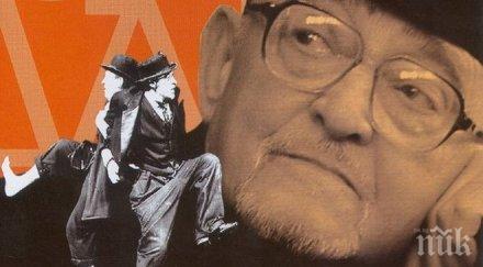 направиха филм легендарните театрали бургас края