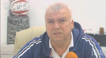 христо бонев лудогорец нищо помага родния футбол националния отбор