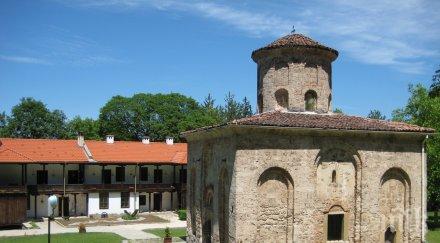 спряха изграждането пречиствателната станция земенския манастир