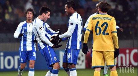 порто ликува градуса бате изравни негативен рекорд