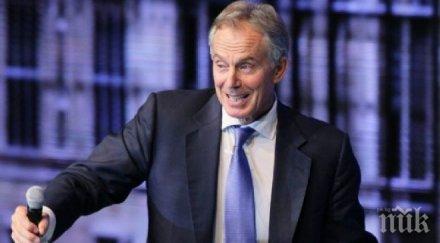 тони блеър западът работи русия екстремизма