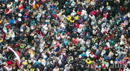 хиляди излязоха протест будапеща