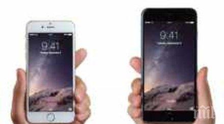 часовникът рекламата iphone винаги сочи 941