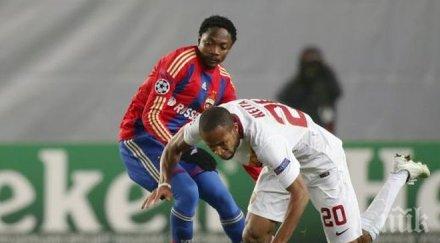 георги миланов цска москва спасиха рома последните секунди