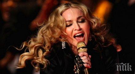 мадона ново завоевание хвана секси оперен певец снимка