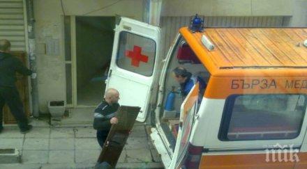 ужас бременна катастрофира благоевград