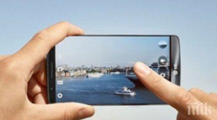 направим сензорният дисплей спре работи