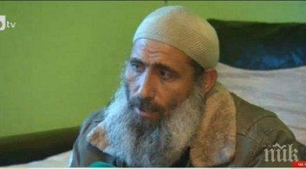 мюсюлманин пазарджик носим бради никого сме заклали досега