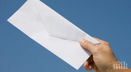 опитаха убият чешки министър силна отрова