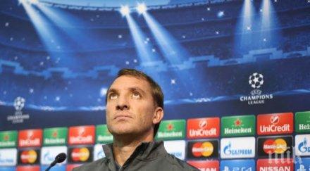 брендън роджърс лудогорец изненада хора играта трябваше повече точки