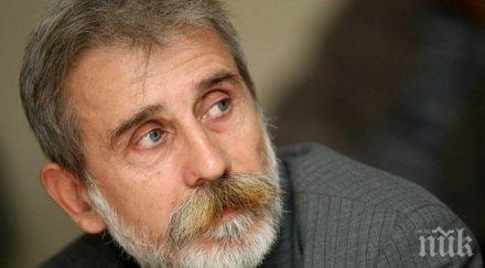 пламен даракчиев предложен парламентарен секретар министерството отбраната