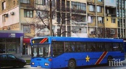 майка спря автобус затворил врати детето вътре