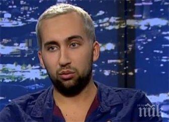 бисексуален политолог стана порноaктьор