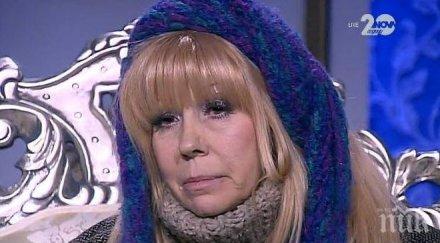 съквартирантите смилиха примадоната петя емо смени бунището звезди