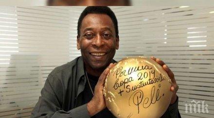 пеле отново влезе болница