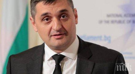 кирил добрев пик месеца протестна мрежа властта министри зам министри организация право държи морален съдник