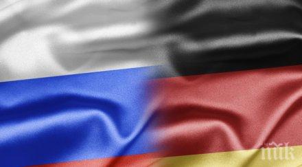 искат нова перестройка русия