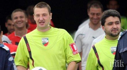 официален доклад таско тасков четири ключови грешки вреда цска