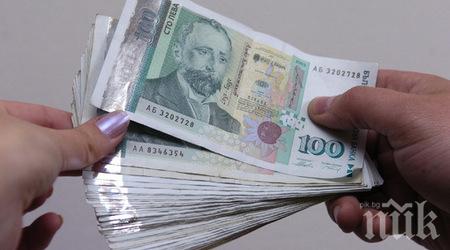 Ройтерс: България е избрала 4 банки, за да получи заем за тази година