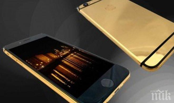 Пуснаха iPhone от злато за 8990 долара
