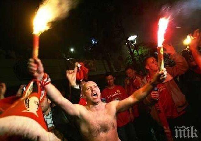 Над 2000 фенове на Ливърпул превземат София, пристигат и най-лудите ултраси