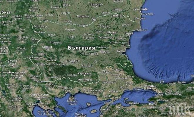 Регнум: В България ще бъдат върнати хиляди престъпници от страните-членки на ЕС