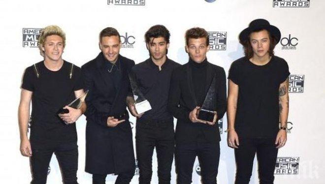 Раздадоха Американските музикални награди