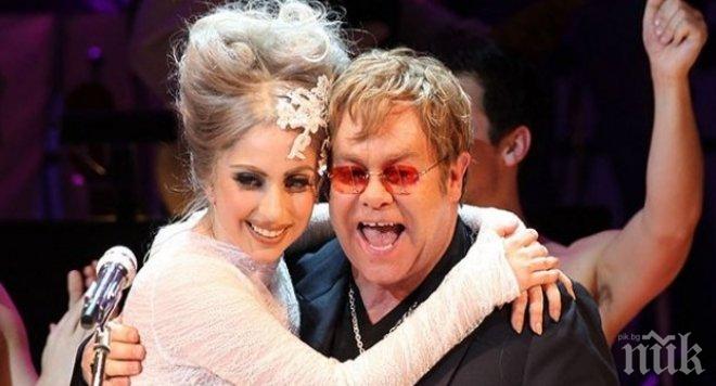 Лейди Гага ексклузивно: Елтън Джон ме спаси от наркотиците