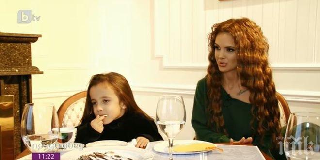 Шок! Мара Отварачката зачева инвитро заради несъвместимост с Гущеров