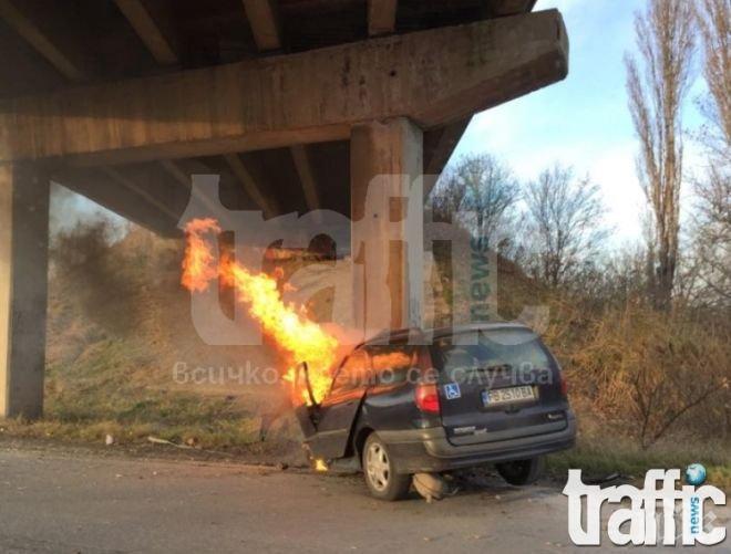Кола се взриви край Пловдив, човек с увреждания изгоря на място (снимки)