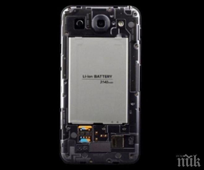 Шест начина да удължите живота на батерията в Windows 8