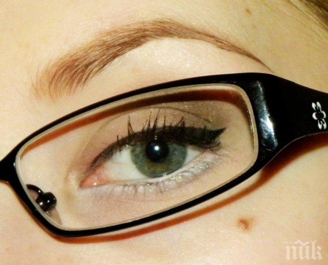 9 любопитни факта за зрението